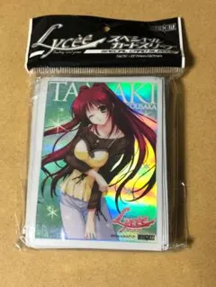 2026年最新】向坂 環 スリーブの人気アイテム - メルカリ