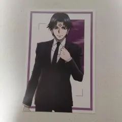 2026年最新】HUNTER×HUNTER クロロ クリアポストカードの人気アイテム