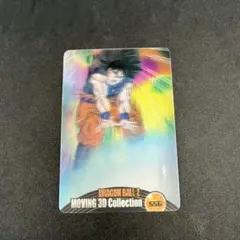 2026年最新】元気玉悟空の人気アイテム - メルカリ