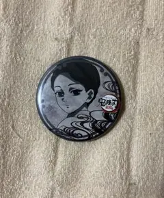 2026年最新】鬼舞辻無惨 缶バッジ diningの人気アイテム - メルカリ