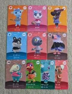 2026年最新】amiiboカード バラ売りの人気アイテム - メルカリ