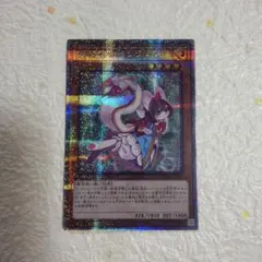 2026年最新】妖精伝姫－シラユキ シークレットの人気アイテム - メルカリ