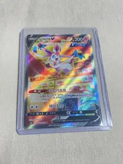 2026年最新】イーブイヒーローズ 韓国 boxの人気アイテム - メルカリ