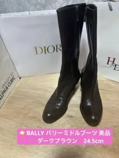 2026年最新】Bally ロングブーツの人気アイテム - メルカリ
