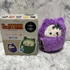 2026年最新】くるみたぴぬいあさぎりゲンの人気アイテム - メルカリ