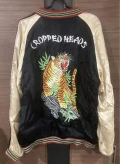 2026年最新】クロップドヘッズ スカジャン 虎の人気アイテム - メルカリ