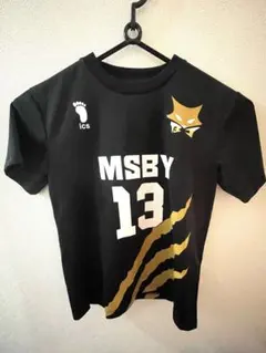 2026年最新】MSBY 宮侑の人気アイテム - メルカリ