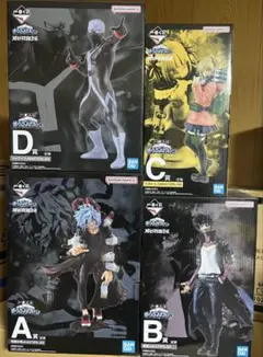 2026年最新】僕のヒーローアカデミア フィギュア ヴィランの人気