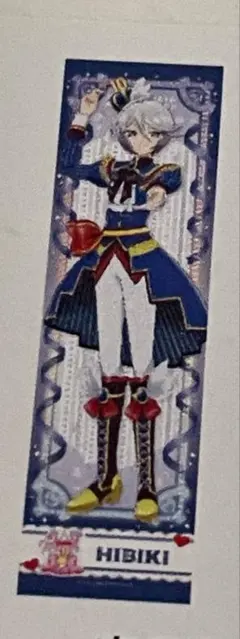 2026年最新】紫京院ひびき タペストリーの人気アイテム - メルカリ