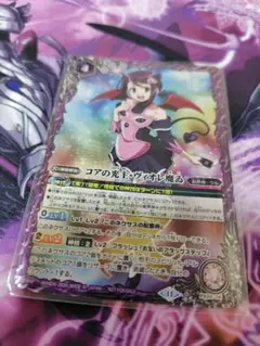 2026年最新】ヴィオレ魔ゐの人気アイテム - メルカリ