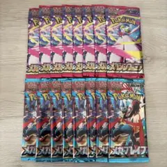 2026年最新】サーチ済みパックの人気アイテム - メルカリ