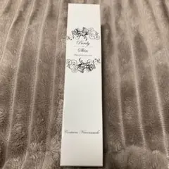 2026年最新】ピュアリースキン リンクルホワイトクリームの人気