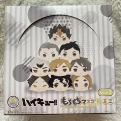 2026年最新】角名倫太郎 もちマスの人気アイテム - メルカリ