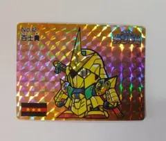 2026年最新】マーメイドSDガンダムの人気アイテム - メルカリ