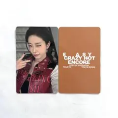 2026年最新】LESSERAFIM カズハ トレカ 会場限定の人気アイテム - メルカリ