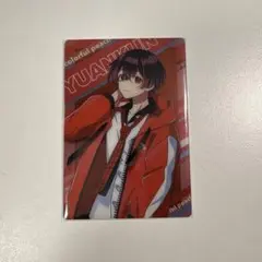 2026年最新】ゆあんくん トレカの人気アイテム - メルカリ