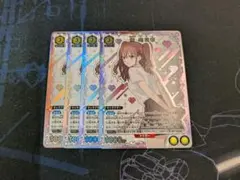 2026年最新】美花莉 プロモの人気アイテム - メルカリ