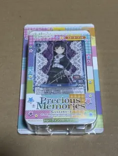 2026年最新】プレシャスメモリーズ 黒猫 サインの人気アイテム - メルカリ