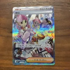 2026年最新】ステラミラクルタロの人気アイテム - メルカリ