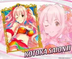 2026年最新】シンデレラガールズ プレイマットの人気アイテム - メルカリ