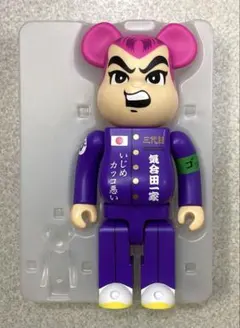 2026年最新】気合田くんの人気アイテム - メルカリ