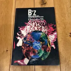 2026年最新】Bzパンフレットの人気アイテム - メルカリ