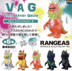 2026年最新】ランジアス T9Gの人気アイテム - メルカリ