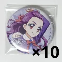 2026年最新】プリキュア/シリーズ：Yes！プリキュア5 ピンズ