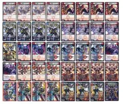 2026年最新】レッドゾーンデッキの人気アイテム - メルカリ