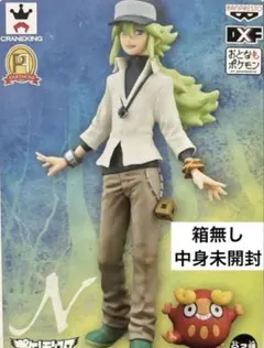 2026年最新】ポケモン N フィギュア エヌの人気アイテム - メルカリ