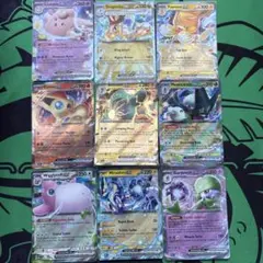 2026年最新】マスカーニャex sar 英語の人気アイテム - メルカリ