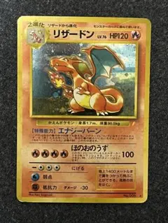 2026年最新】ポケモンカード とりかえっこプリーズ キャンペーンの人気