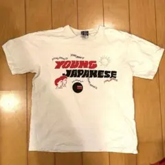 2026年最新】ｵｶﾓﾄｽﾞの人気アイテム - メルカリ