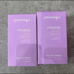 2026年最新】ピトレティカ ハイパーリペアの人気アイテム - メルカリ