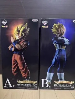 2026年最新】一番くじ ドラゴンボールメモリーズ b賞 超サイヤ人