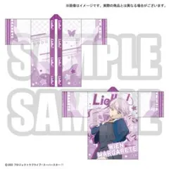 2026年最新】LIella 法被の人気アイテム - メルカリ