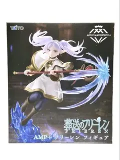 2026年最新】AMP＋ フリーレン フィギュアの人気アイテム - メルカリ