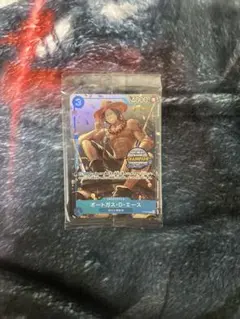 2026年最新】チャンピオンシップ エース 2023の人気アイテム - メルカリ