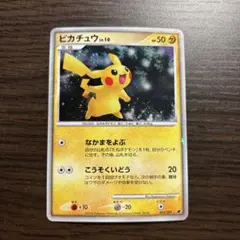 2026年最新】映画公開記念プレミアムシート2008の人気アイテム - メルカリ