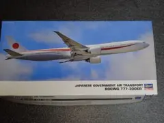 2026年最新】1/200 777-300ERの人気アイテム - メルカリ