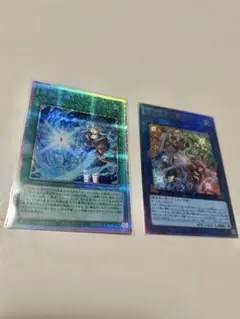 2026年最新】遊戯王 四霊使い スリーブの人気アイテム - メルカリ