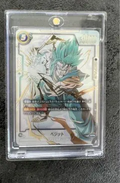 2026年最新】烈火の闘気 ベジット SCRの人気アイテム - メルカリ