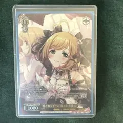 2026年最新】佐藤心 spの人気アイテム - メルカリ