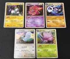 パチリス ☆ LL ロストリンク 012/040 - メルカリ