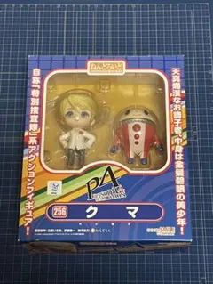 2026年最新】ねんどろいど ペルソナ4 クマの人気アイテム - メルカリ