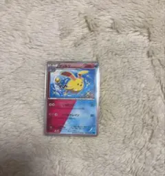 2026年最新】マリルリ 037 054の人気アイテム - メルカリ