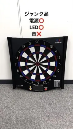 2026年最新】ダーツライブ100sの人気アイテム - メルカリ