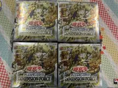 2026年最新】遊戯王ディメンションフォースの人気アイテム - メルカリ