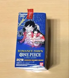 2026年最新】ロマンスドーン 未開封 boxの人気アイテム - メルカリ