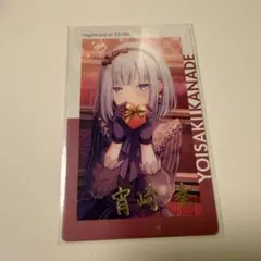 2026年最新】エピカ 箔押し 奏の人気アイテム - メルカリ